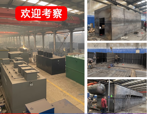 宜城嘉源通环保：专注污水治理，定制化设备解决全场景需求