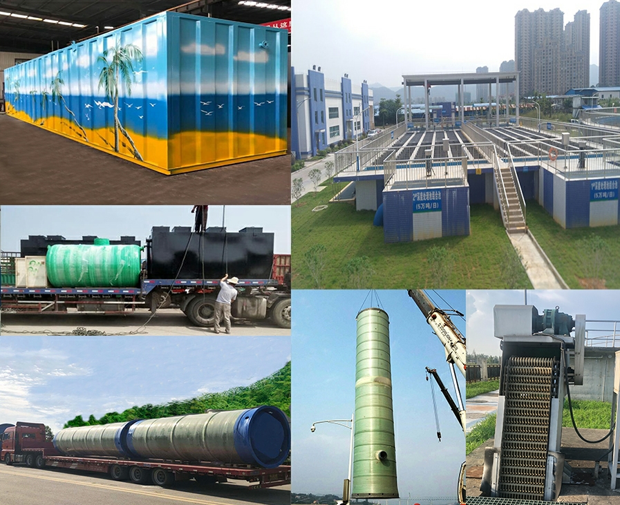 宜城一体化污水提升泵站