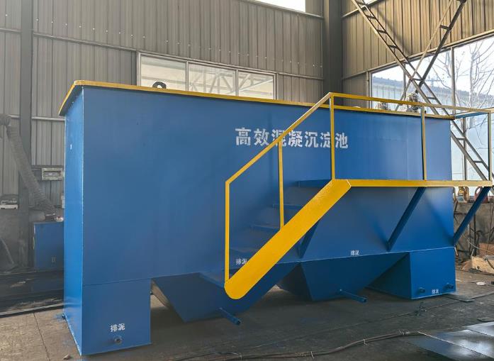 宜城斜管式沉淀池